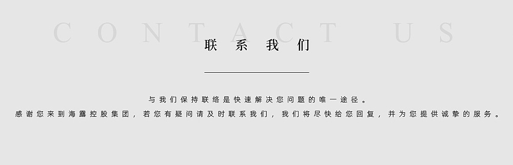 bat365(中国)在线平台官方网站-登录入口