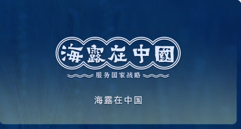 bat365在中国