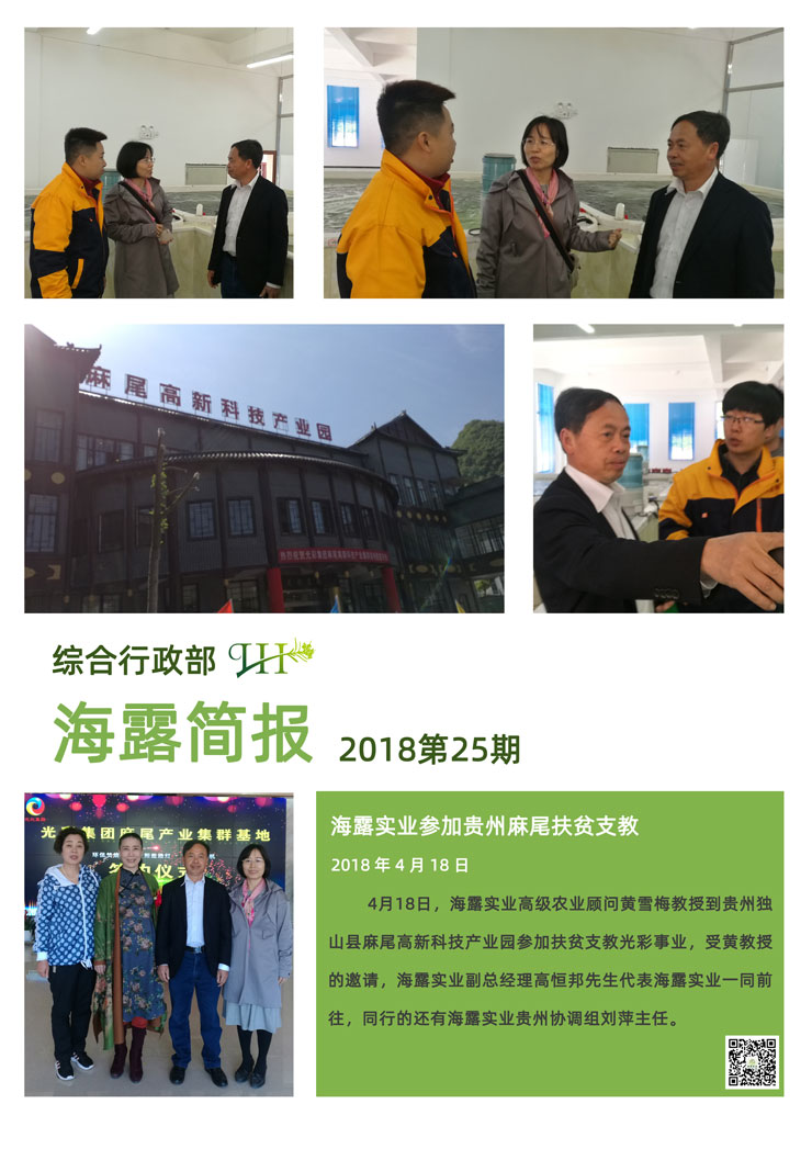 bat365(中国)在线平台官方网站-登录入口