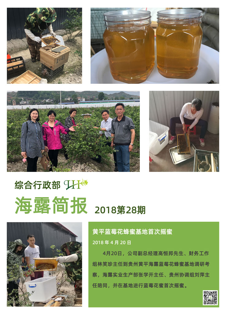 bat365(中国)在线平台官方网站-登录入口
