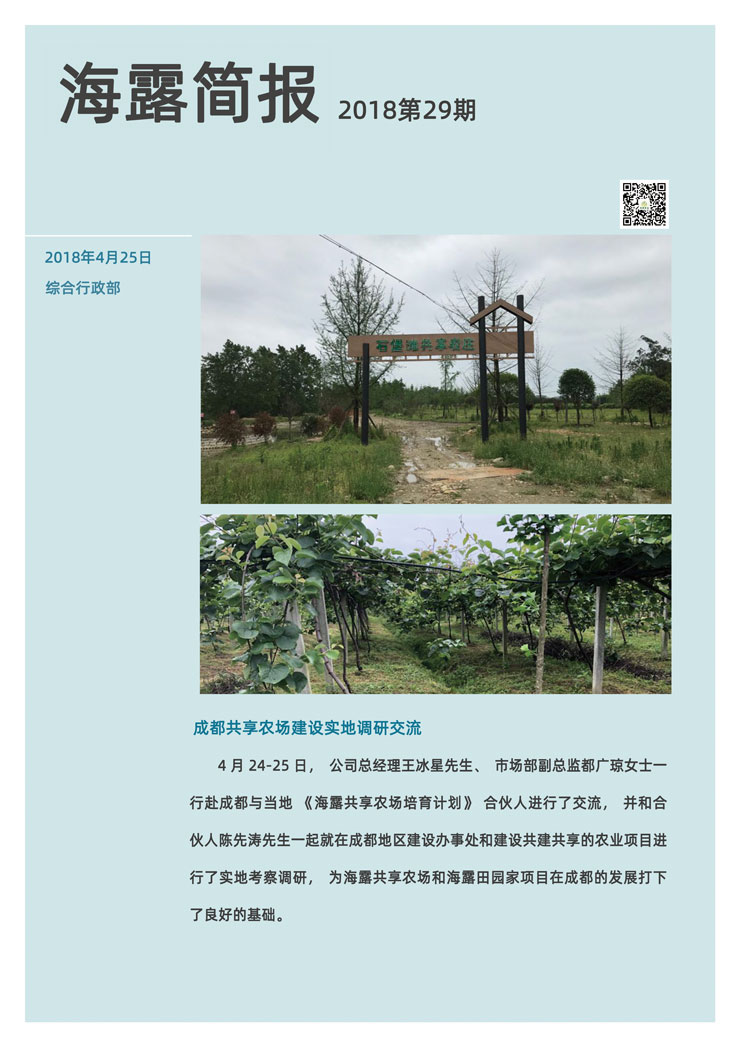 bat365(中国)在线平台官方网站-登录入口