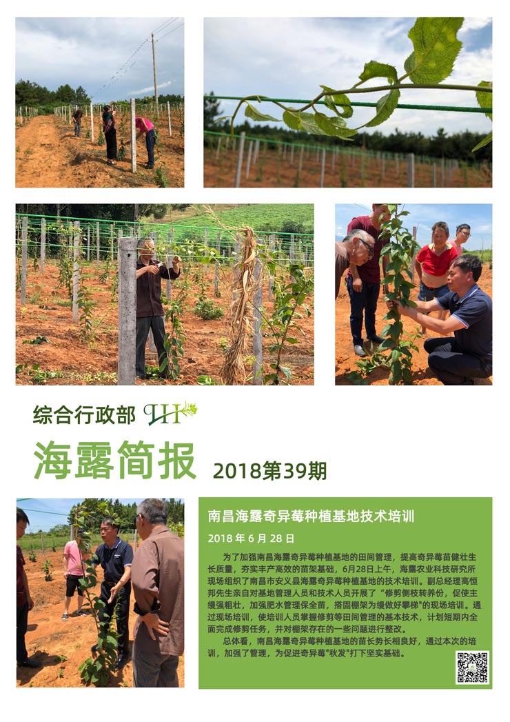 bat365(中国)在线平台官方网站-登录入口