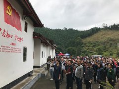bat365党支部参与区党委的讲授示范培训班活动