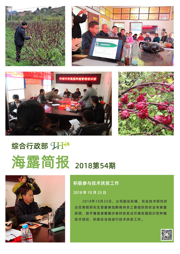 bat365(中国)在线平台官方网站-登录入口
