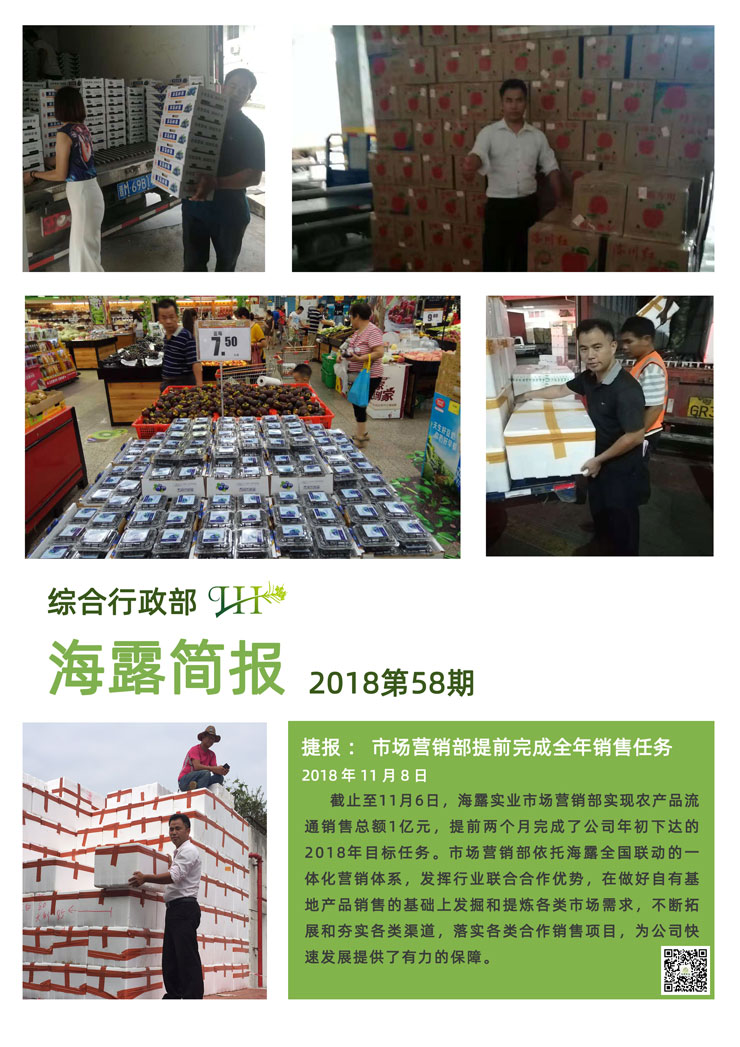 bat365(中国)在线平台官方网站-登录入口