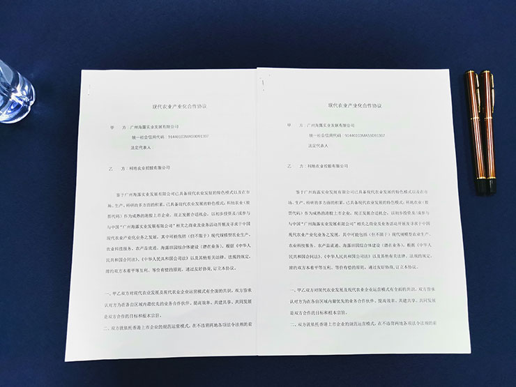 bat365(中国)在线平台官方网站-登录入口