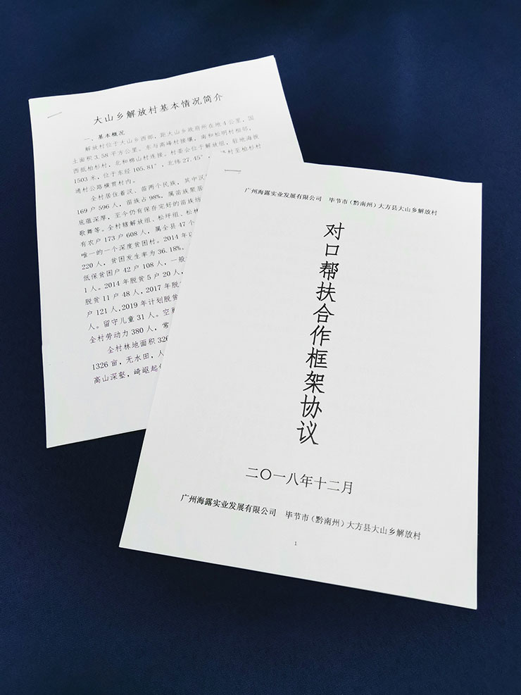 bat365(中国)在线平台官方网站-登录入口