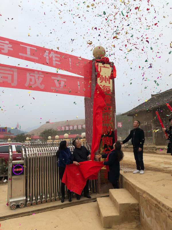 bat365(中国)在线平台官方网站-登录入口