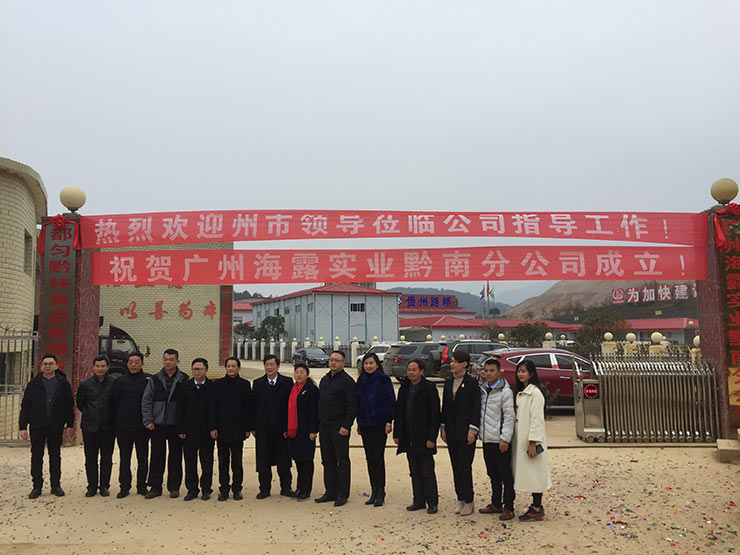 bat365(中国)在线平台官方网站-登录入口