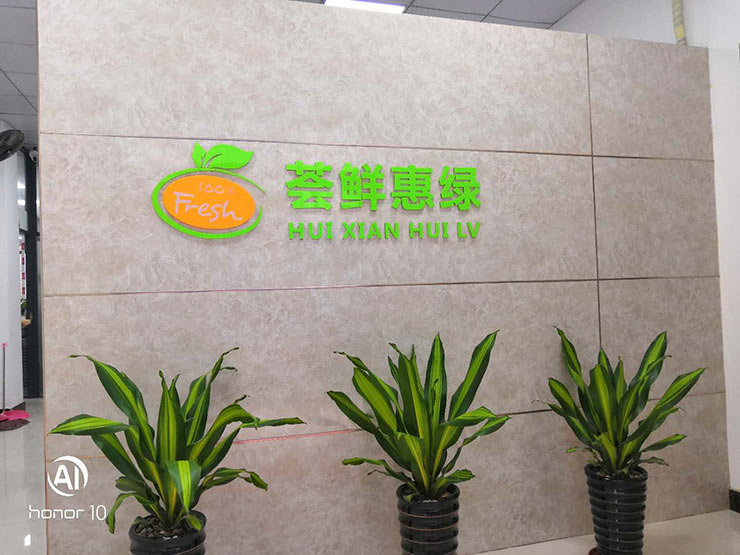 bat365(中国)在线平台官方网站-登录入口