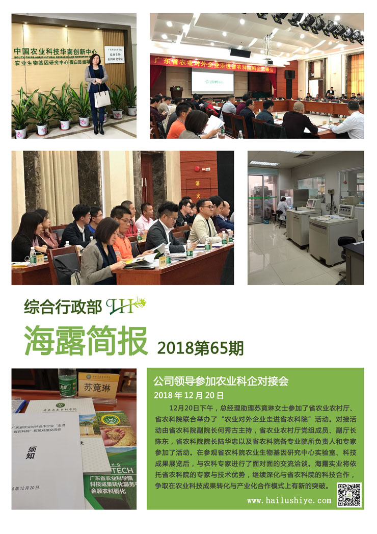 bat365(中国)在线平台官方网站-登录入口