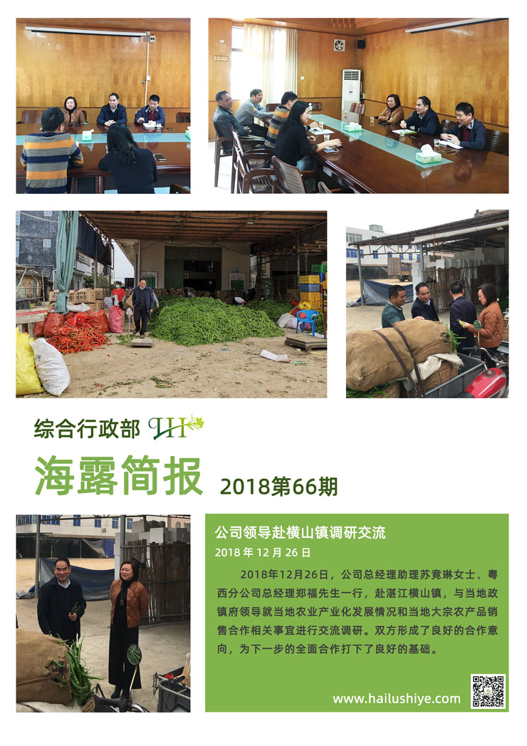 bat365(中国)在线平台官方网站-登录入口