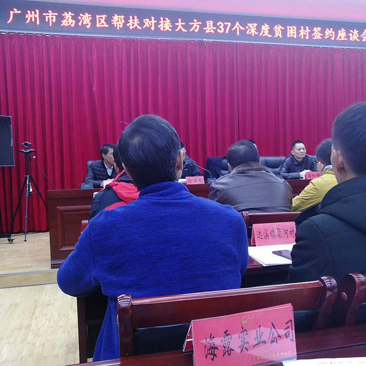 bat365(中国)在线平台官方网站-登录入口