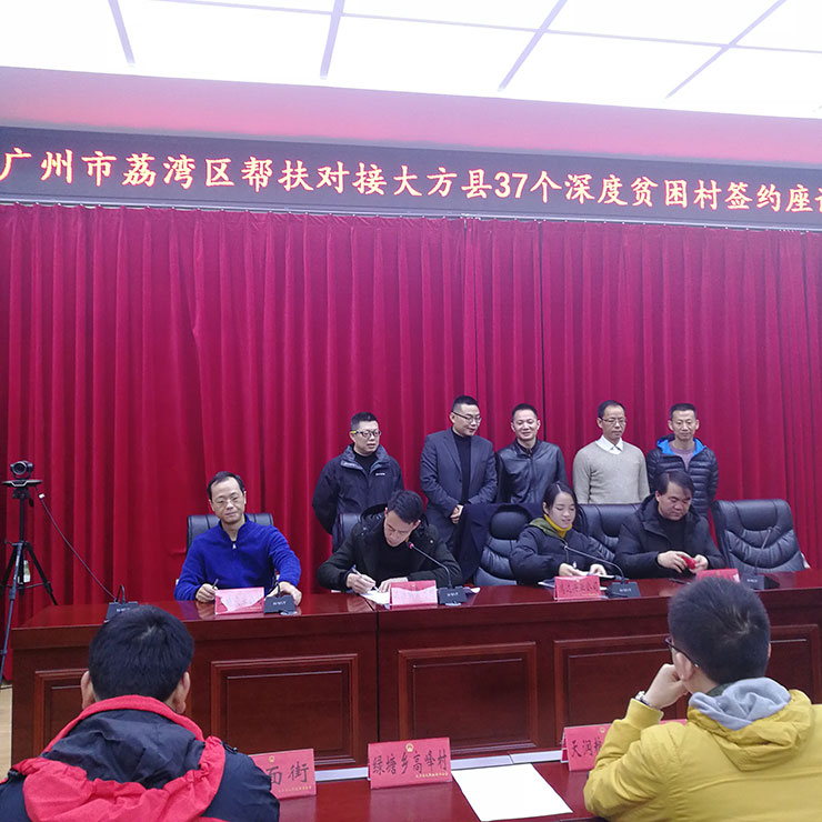 bat365(中国)在线平台官方网站-登录入口