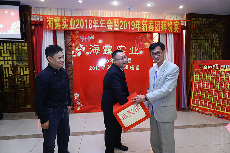 bat365(中国)在线平台官方网站-登录入口
