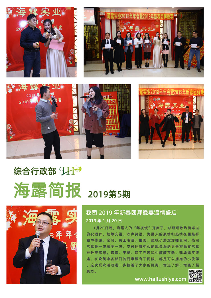 bat365(中国)在线平台官方网站-登录入口