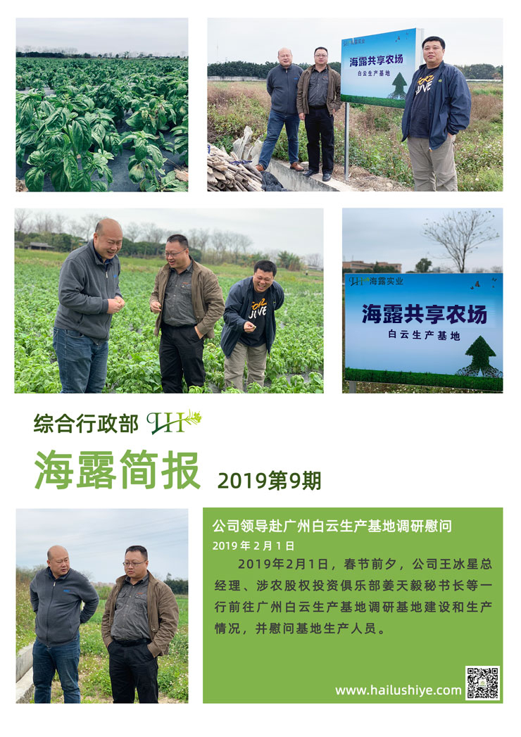 bat365(中国)在线平台官方网站-登录入口