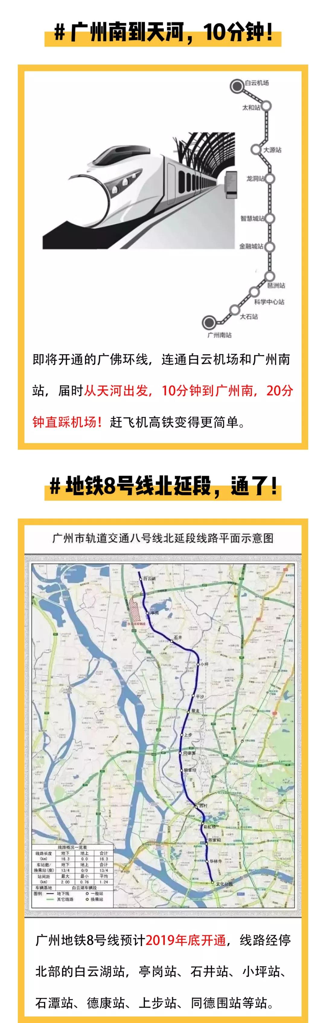 bat365(中国)在线平台官方网站-登录入口