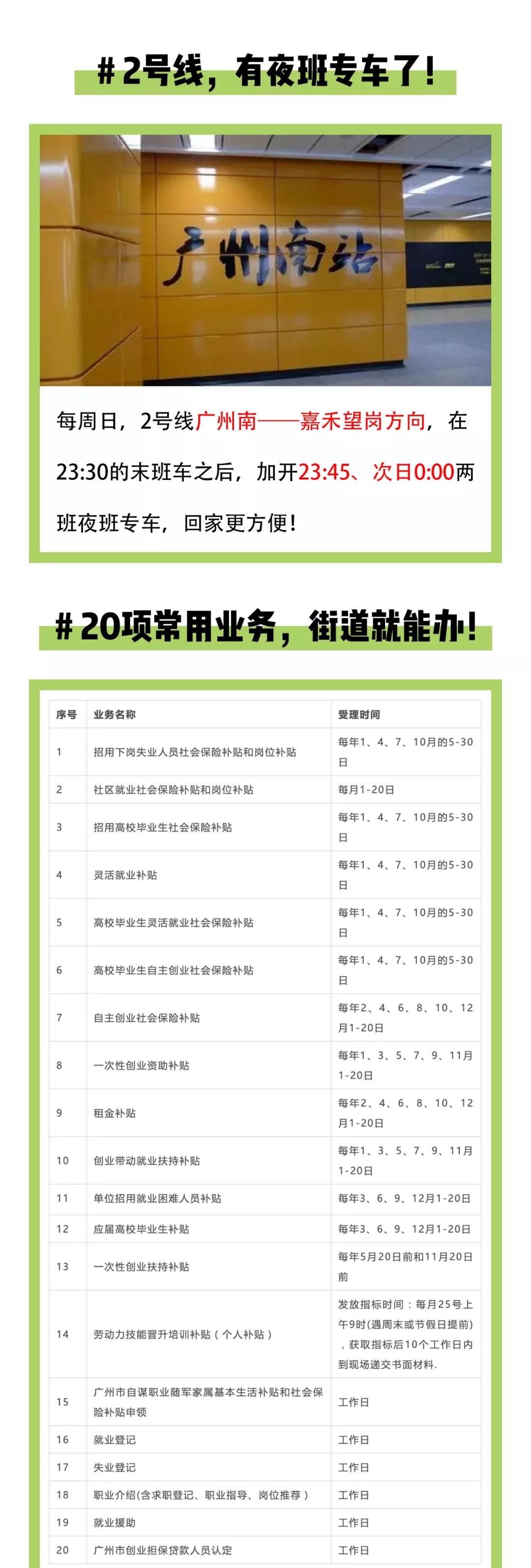 bat365(中国)在线平台官方网站-登录入口