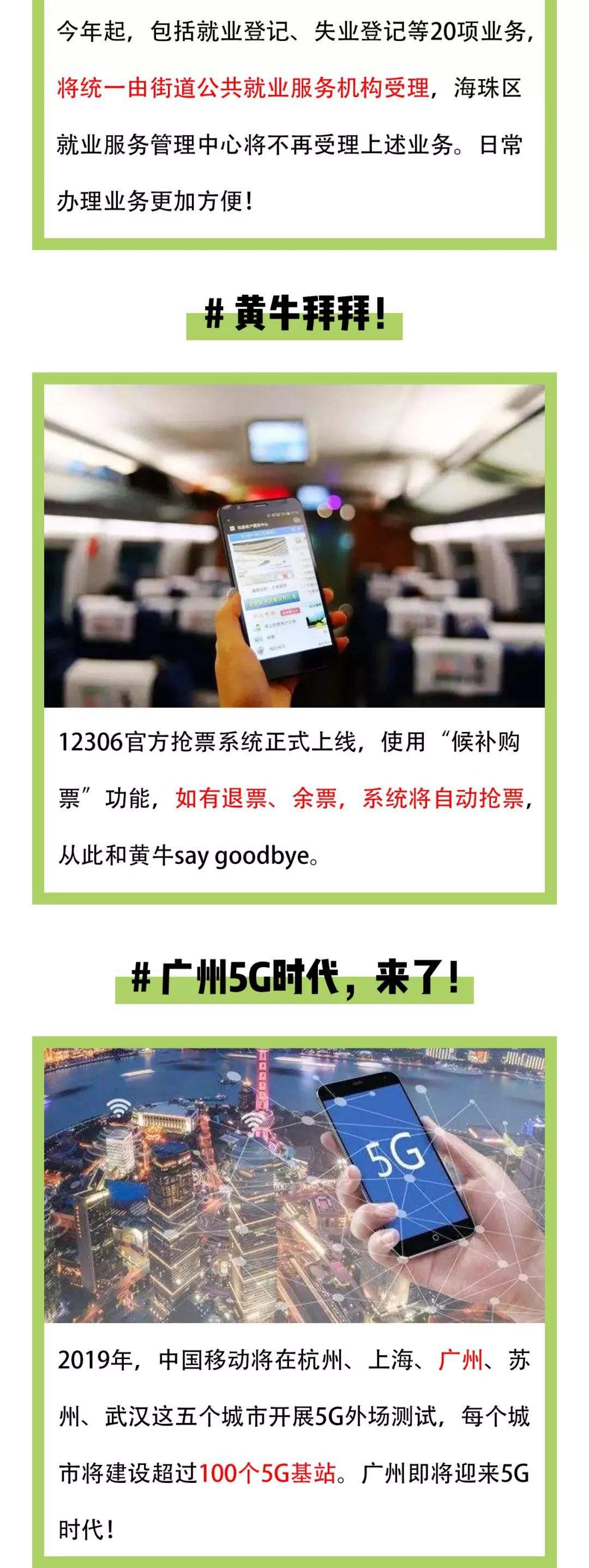 bat365(中国)在线平台官方网站-登录入口