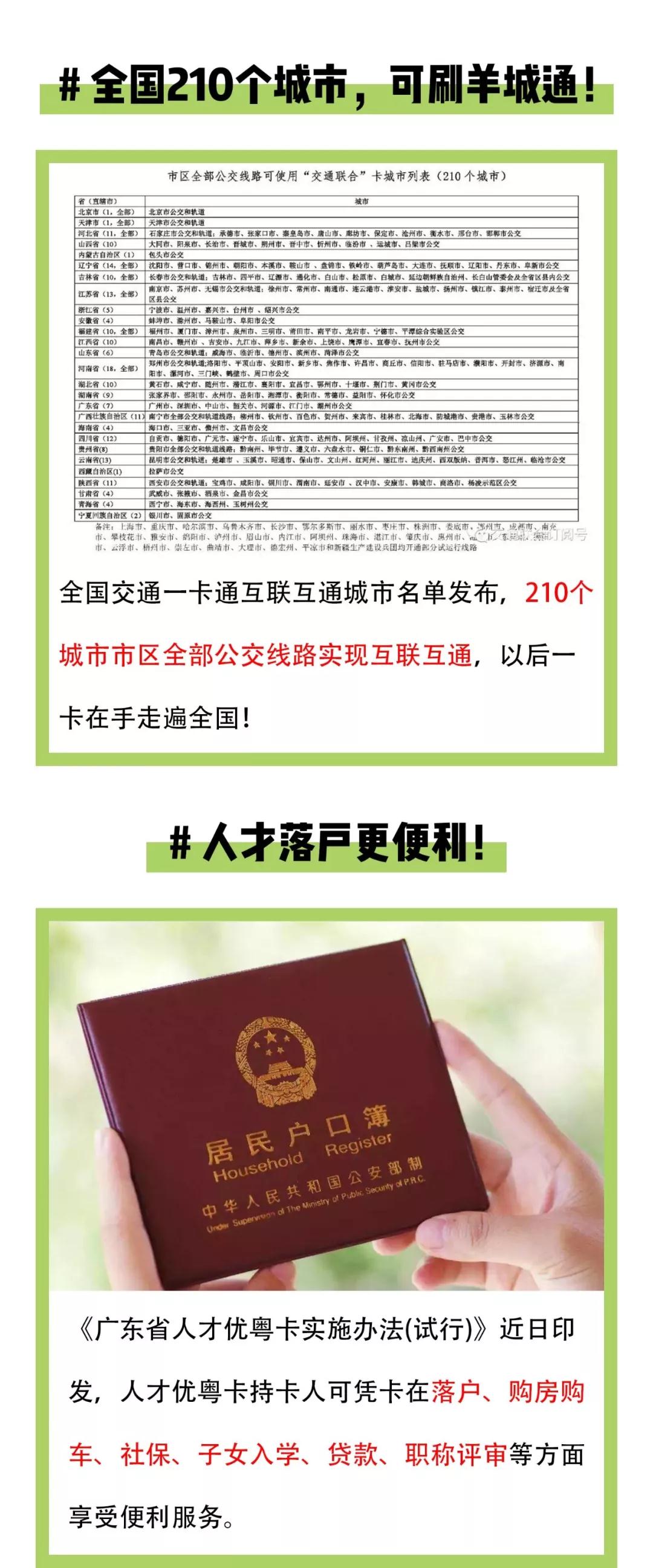 bat365(中国)在线平台官方网站-登录入口