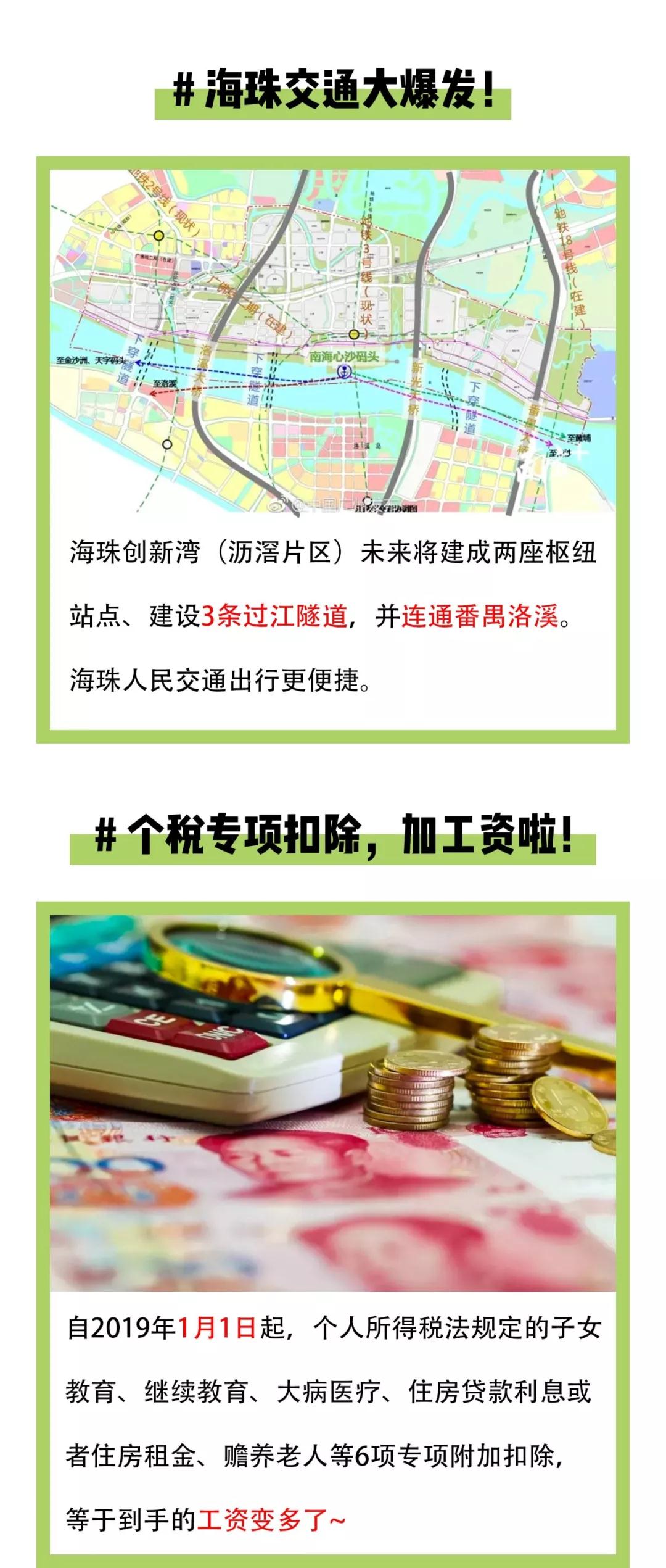 bat365(中国)在线平台官方网站-登录入口