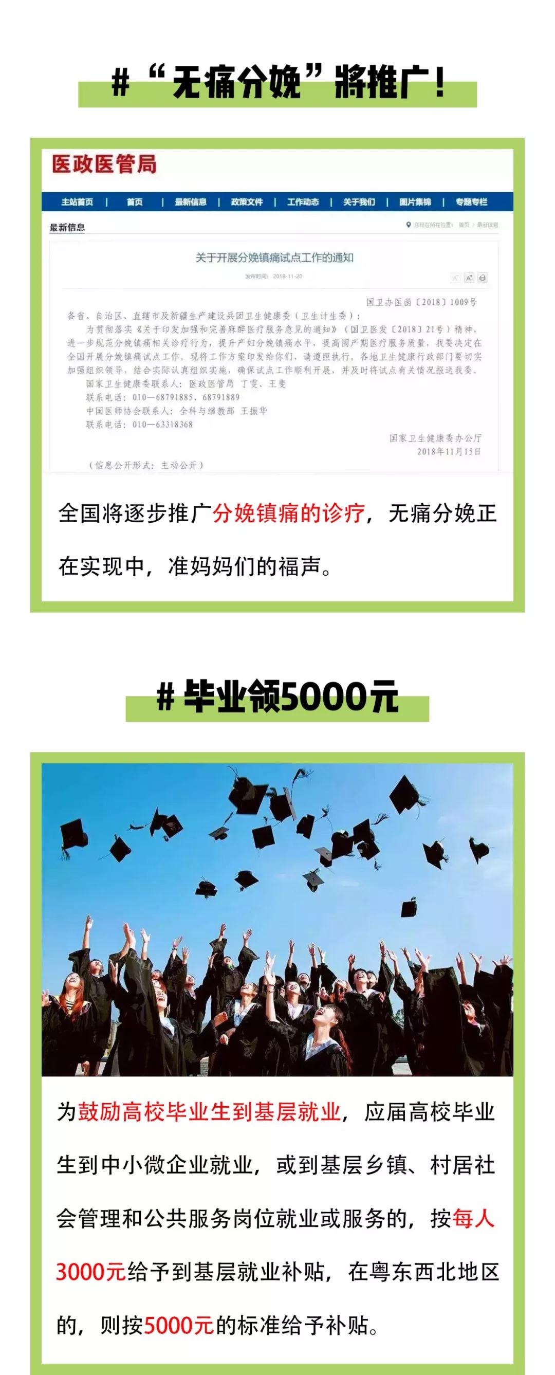 bat365(中国)在线平台官方网站-登录入口