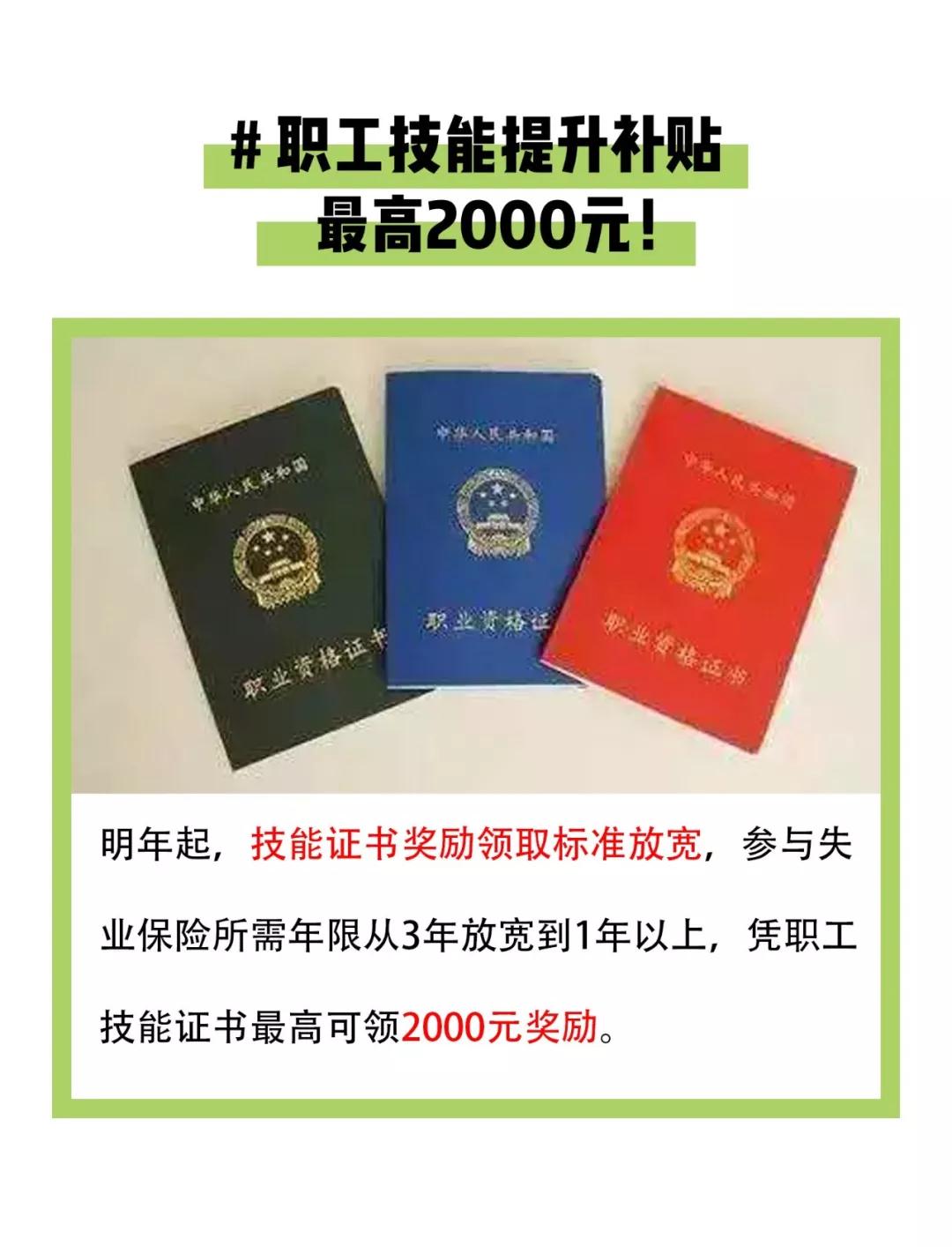 bat365(中国)在线平台官方网站-登录入口