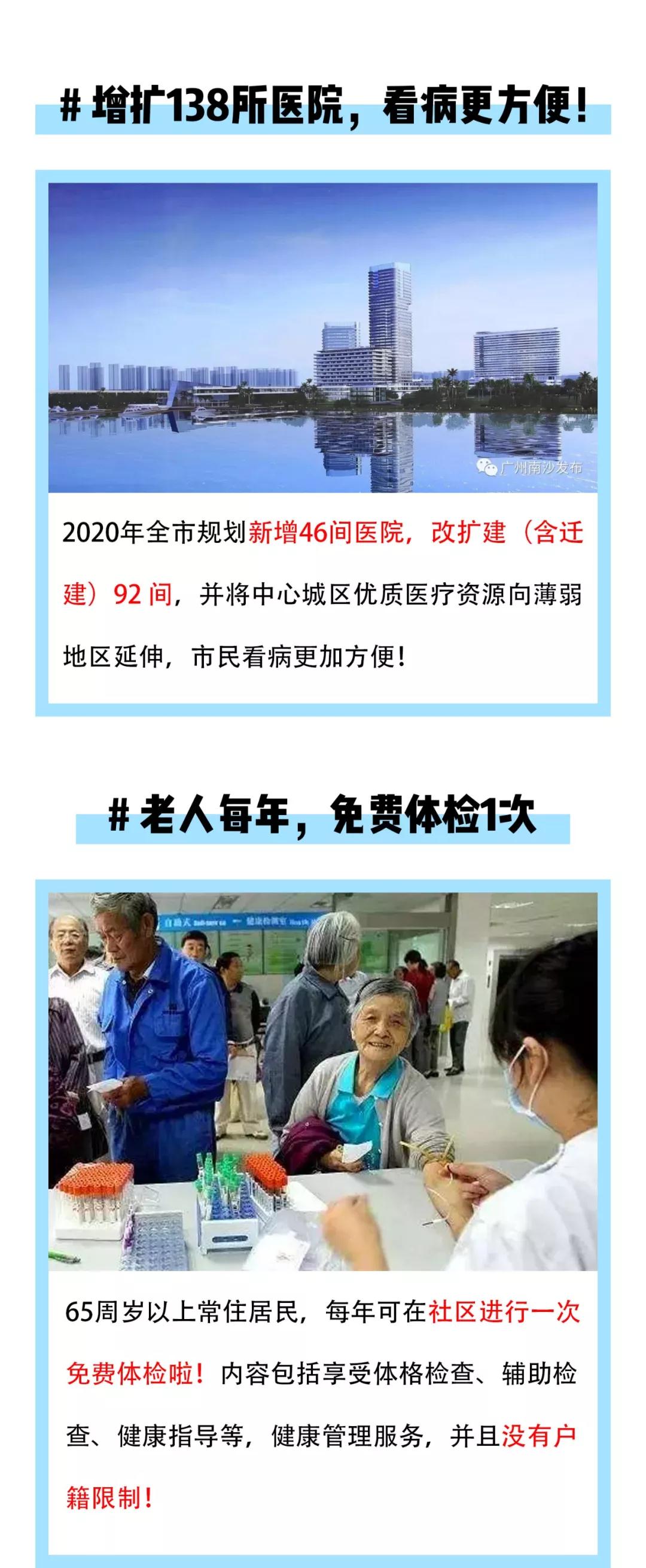 bat365(中国)在线平台官方网站-登录入口