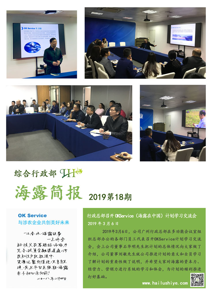 bat365(中国)在线平台官方网站-登录入口
