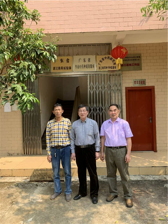 bat365(中国)在线平台官方网站-登录入口