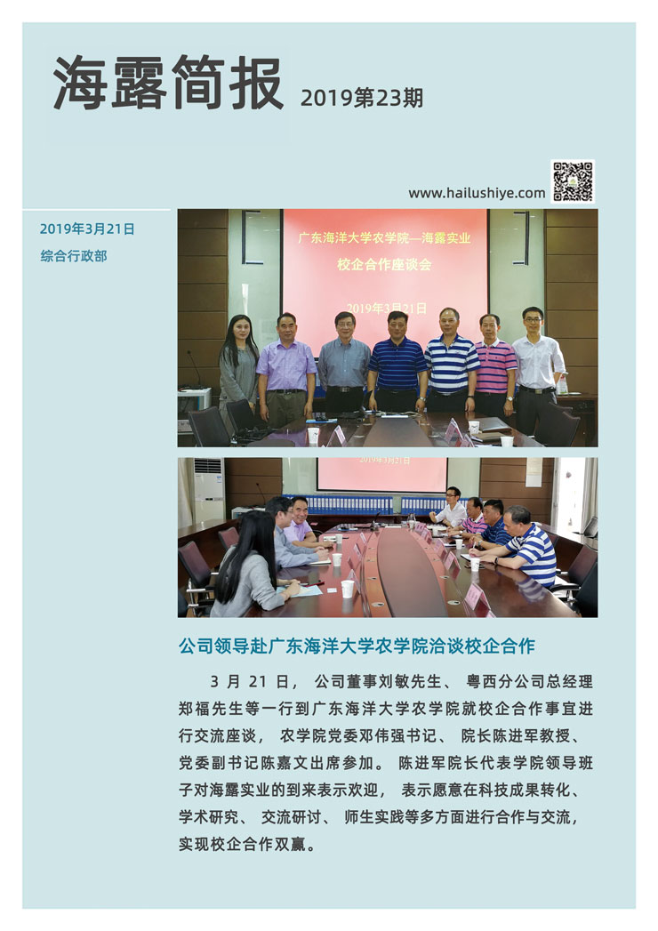 bat365(中国)在线平台官方网站-登录入口