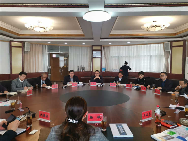 1-1Z325144041608 bat365(中国)在线平台官方网站-登录入口