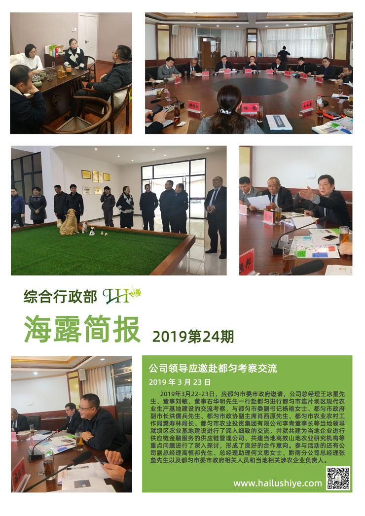 bat365(中国)在线平台官方网站-登录入口
