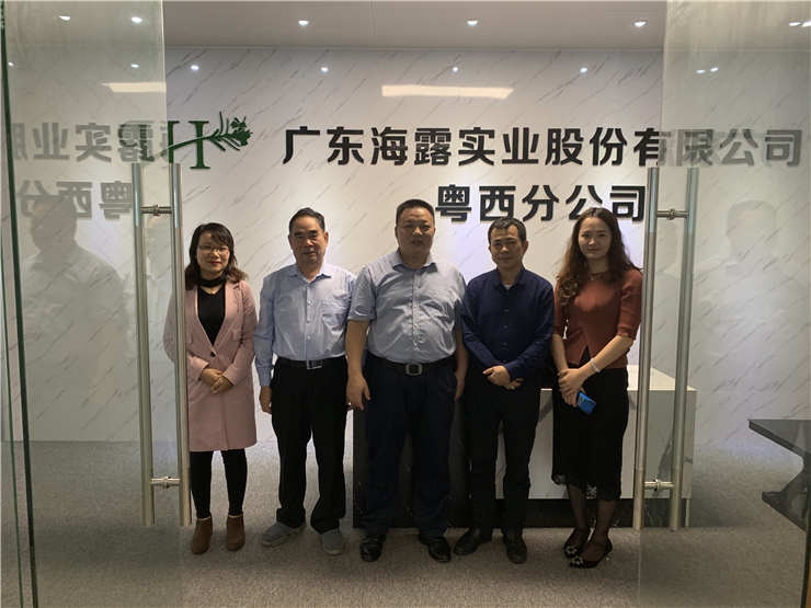 bat365(中国)在线平台官方网站-登录入口