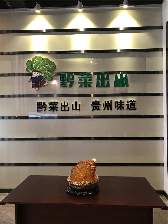 bat365(中国)在线平台官方网站-登录入口