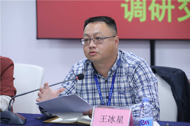 bat365(中国)在线平台官方网站-登录入口