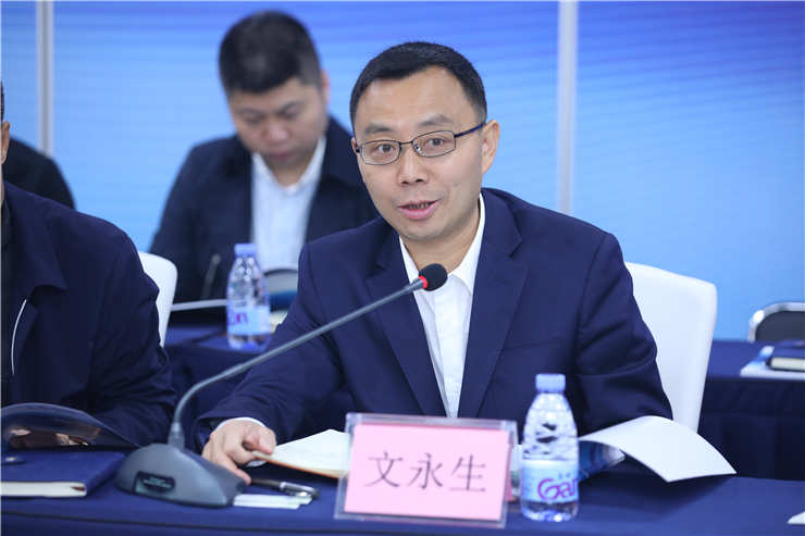 bat365(中国)在线平台官方网站-登录入口