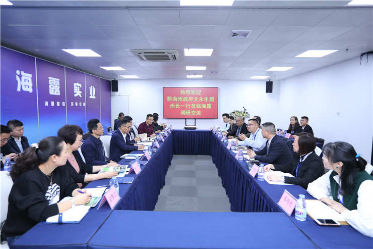 bat365(中国)在线平台官方网站-登录入口