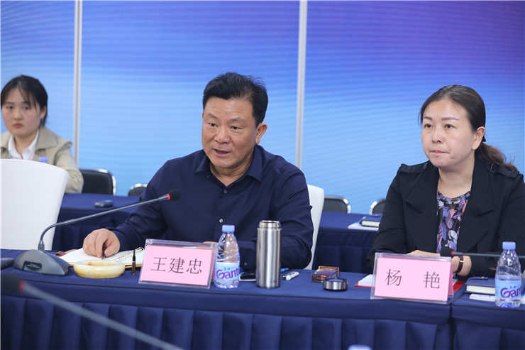 bat365(中国)在线平台官方网站-登录入口