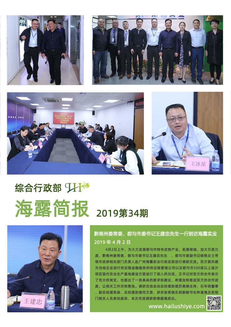 bat365(中国)在线平台官方网站-登录入口