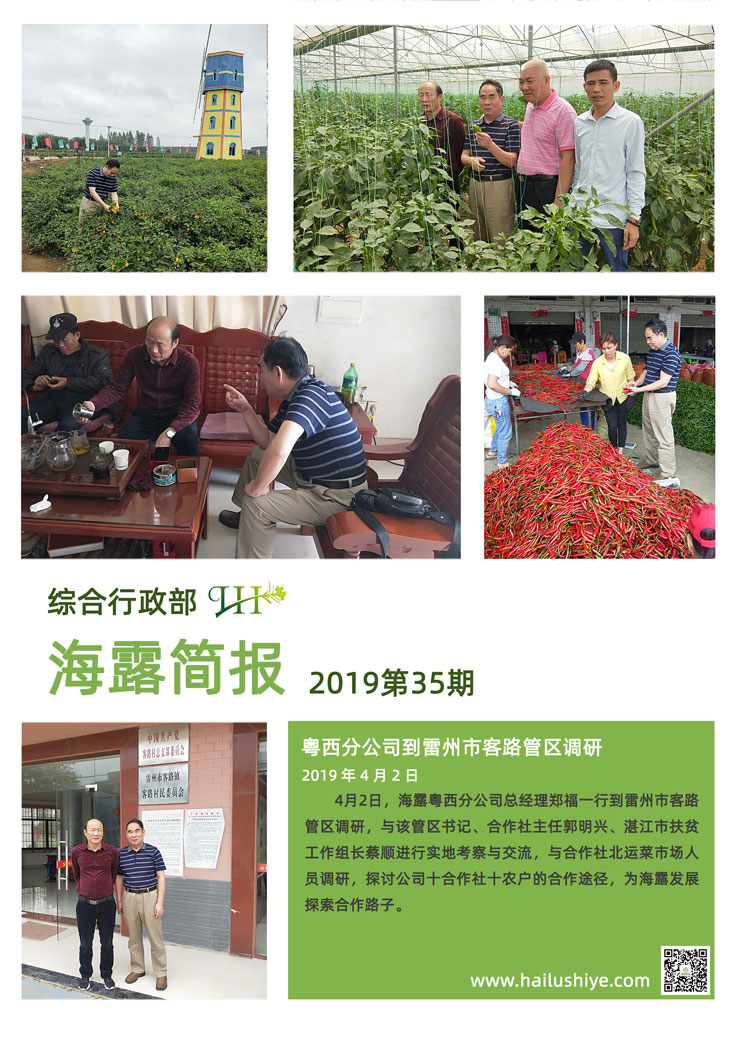 bat365(中国)在线平台官方网站-登录入口