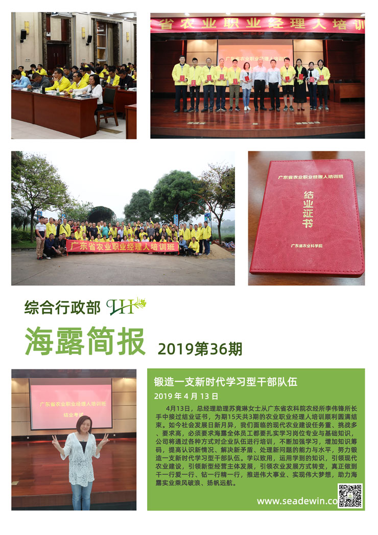 bat365(中国)在线平台官方网站-登录入口