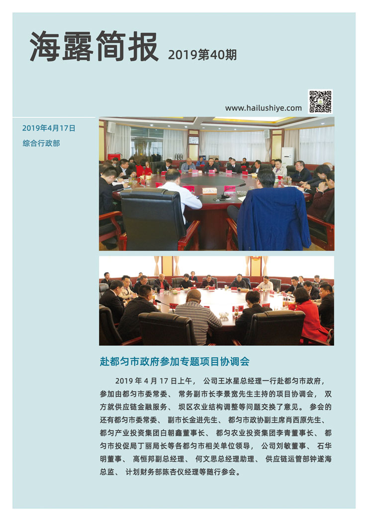 bat365(中国)在线平台官方网站-登录入口