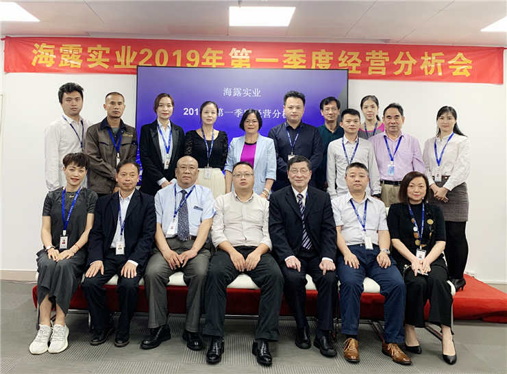 bat365(中国)在线平台官方网站-登录入口