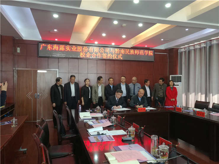 bat365(中国)在线平台官方网站-登录入口