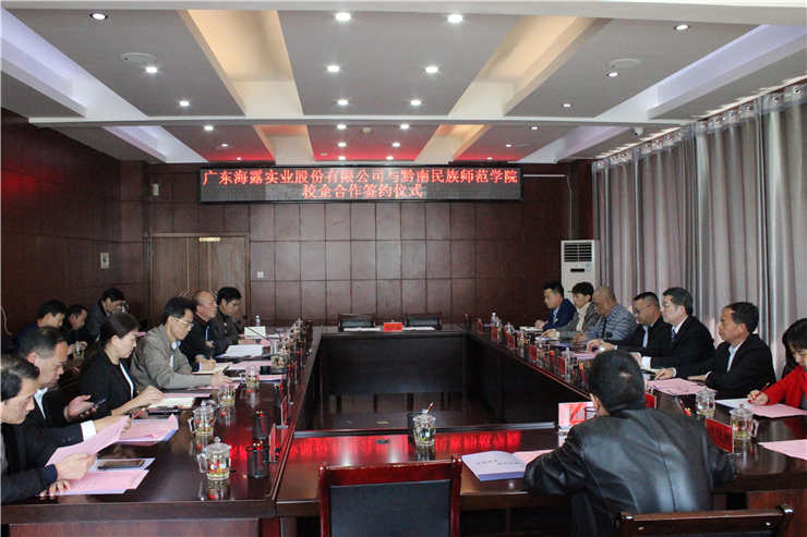 bat365(中国)在线平台官方网站-登录入口