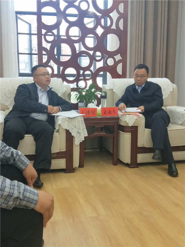 bat365(中国)在线平台官方网站-登录入口