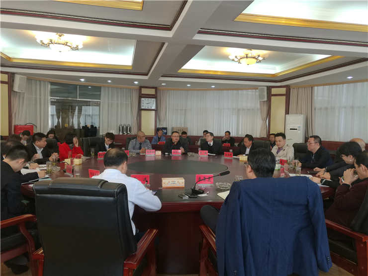 bat365(中国)在线平台官方网站-登录入口