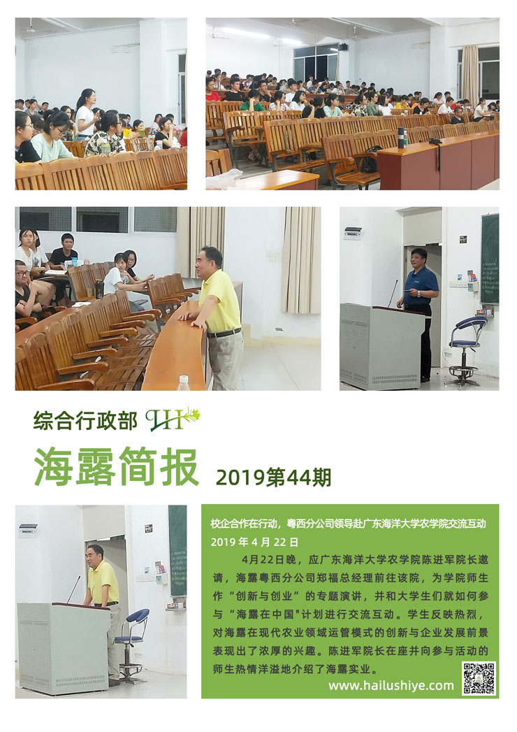 bat365(中国)在线平台官方网站-登录入口